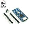 Nano V3.0 CH340 versión mejorada Atmega328P USB a TTL con cable USB ventas directas de fábrica