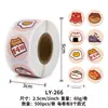 Adesivo redondo para selar bife de frango gourmet japonês, 500 peças/rolo, adesivo fofo de vento, pasta em rolo