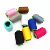 Venta al por mayor de fábrica hilo de coser costura acolchada costura ropa botones de presión hilo de coser largo hilo de coser DIY herramienta hilo de coser doméstico