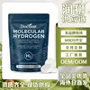 DOCTEAT Suplemento em Comprimidos Solúveis em Água de Vitalidade com Moléculas de Hidrogênio Fórmula Suave para Suplementação Alimentar Diária