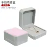 Caja de Empaque para Joyería Caja para Anillos Caja para Pulseras Almacenamiento de Joyería de Terciopelo Caja de Empaque para Colgantes Caja de Regalo para Collares Venta Directa