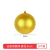 Esferas Navideñas Transfronterizas, Decoraciones para Árbol de Navidad, Adornos Colgantes, Esferas Huecas de Plástico Chapadas en Oro, Esferas Colgantes para Decoración de Escenas