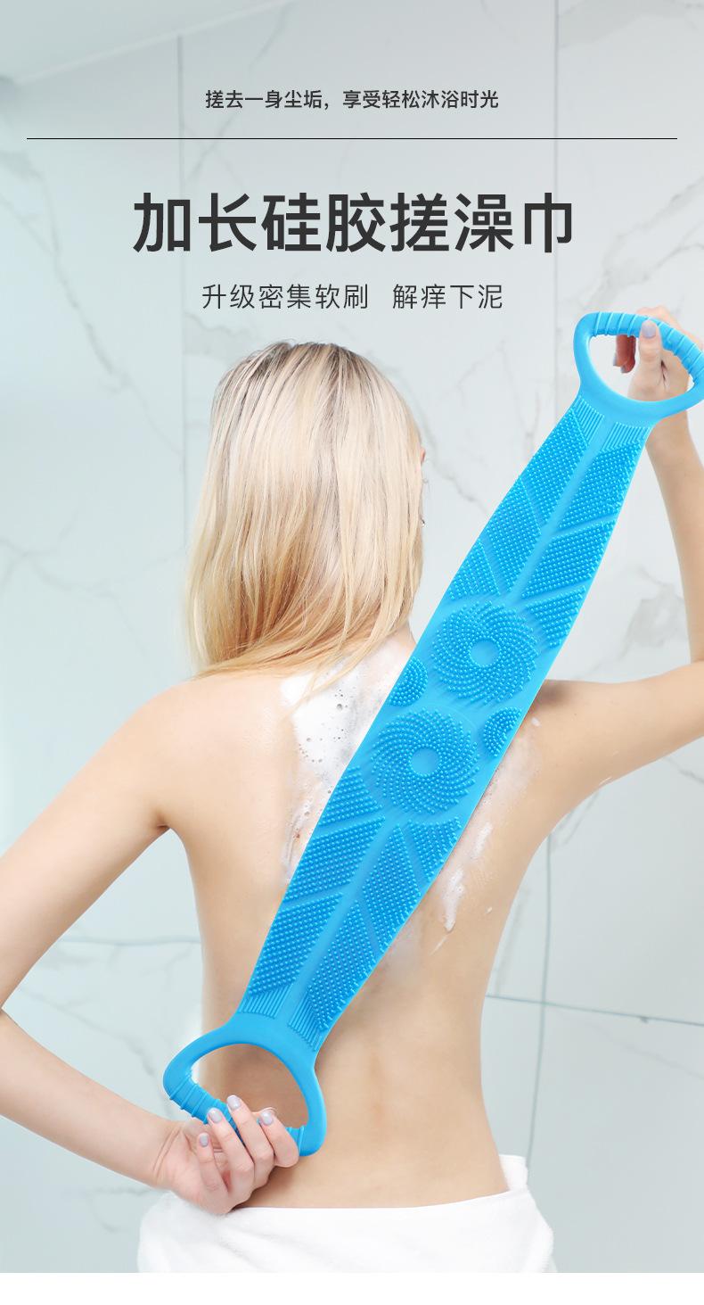 TPE硅胶椭圆搓澡长条-详情_01.jpg