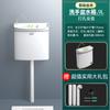 Tanque de Agua para Baño al por Mayor con Lavabo Integrado Espesado Universal Inodoro Doméstico Inodoro de Descarga Almacenamiento de Agua Montado en la Pared