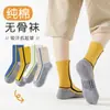 Calcetines de algodón para niños estilo coreano, minimalistas, grado A, longitud a media pantorrilla, sin costuras, resistentes al olor, no abrasivos, color liso, suavidad como de nube, opciones de venta al por mayor y personalizadas disponibles