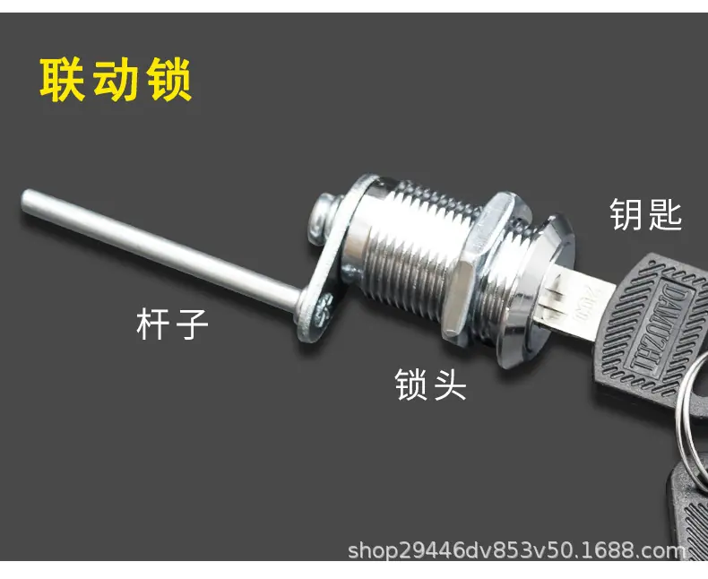 详情图片_5.jpg