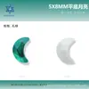 5*8mm Forma de Luna Diamantes Planos Fondo Diamante Joyería Accesorios Vidrio Uñas Arte Diamante Usable Uña Cristal Accesorios Diamante Mayoreo
