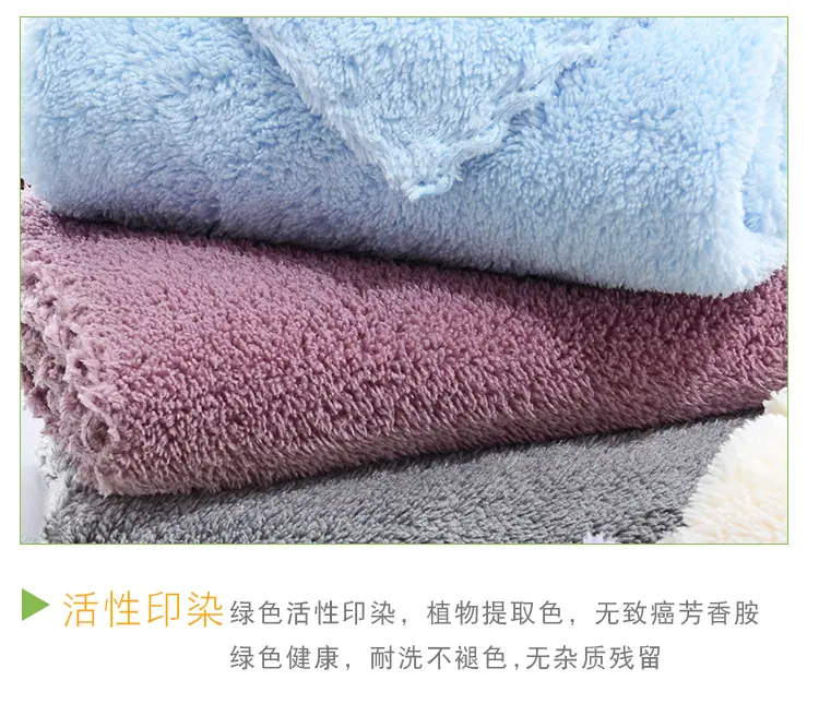 方巾_12