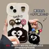 Colgante de Muñeca Bola de Carbón Adecuado para Funda de Teléfono Apple 17Pm iPhone 16 Dibujo Animado Lindo 18 Soporte 15 Funda Protectora