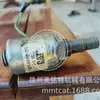 Válvula Solenoide Cat 321-5658 3215658 Camión Volquete Rígido Fuera de Carretera para Uso en Minería 777