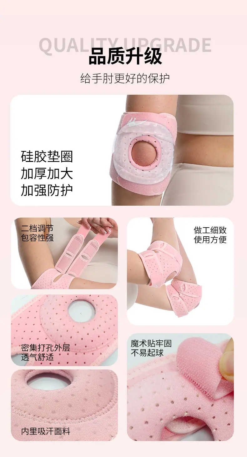 详情_04.jpg