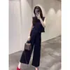 Traje de Moda de Alta Gama para Mujer 2026 Verano Nuevo Elegante Adelgazante y Rejuvenecedor Conjunto de Dos Piezas con Top sin Mangas y Pantalones de Pierna Ancha