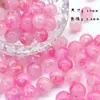 Grânulos de vidro imitação de Jade 10mm feitos à mão, degradê bicolor, redondos, material para DIY, acessórios para pulseira, colar, brincos