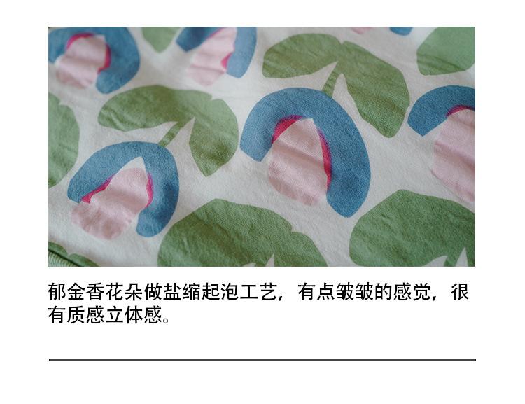 图片_07.jpg