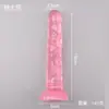 Vibrador de Cristal Transparente para Mulheres, Específico para Adultos, Brinquedo Sexual Realista em Formato de Pênis, Dispositivo Orgástico de Masturbação