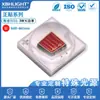 Fabricante 3535 lâmpada terapêutica para remoção de manchas de luz vermelha contas 3W terapia de rejuvenescimento da pele LED emissor de luz vermelha 660nm