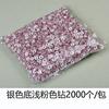 Material DIY Cuentas Espaciadoras Cuentas Redondas Anillo de Diamantes de Imitación Juego con Cuentas Espaciadoras de Diamantes Hecho a Mano 6 mm 8 mm Espaciador de Rueda en Stock