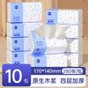 Caja completa de 30 pañuelos de papel higiénico facial de cuatro capas con almohadilla de aire, papel higiénico suave para el hogar