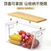 Caixa de Armazenamento para Cozinha Xingyou Caixa para Conservar Frescor na Geladeira Organizador de Legumes e Ovos de Grau Alimentício Ferramenta de Armazenamento e Organização de Grande Capacidade