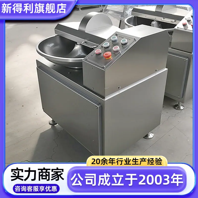 定制 5拷贝.png