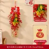 2026 Año del Caballo Decoración de Año Nuevo Fruta y Personaje de la Fortuna Adornos Colgantes Colgantes de Puerta Festival de Primavera Decoraciones de Año Nuevo Fortuna y Riqueza Decoraciones de Entrada