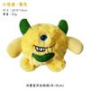 Brinquedo de Pelúcia para Cachorro com Voz Molar Resistente a Mordidas Aliviando Sonolência Companheiro Cão Pequeno Teddy Golden Retriever Suprimentos para Animais de Estimação