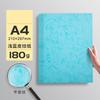 Papel Granulado Colorido Plano Côncavo e Convexo Capa em Branco Papel Artesanal Cartão Álbum Estudante Arte Criativa Pintura Impressão Cartolina