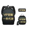 Fábrica de suprimentos Luoyang Rongfei Mochila com impressão digital Mochila escolar infantil de animação DIY de grande capacidade