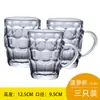 Taza de Cerveza Creativa de Vidrio Transparente Taza de Piña con Asa Copa de Vino Engrosada Copa de Cerveza de Barril Taza de Té Resistente al Calor Paquete de 6