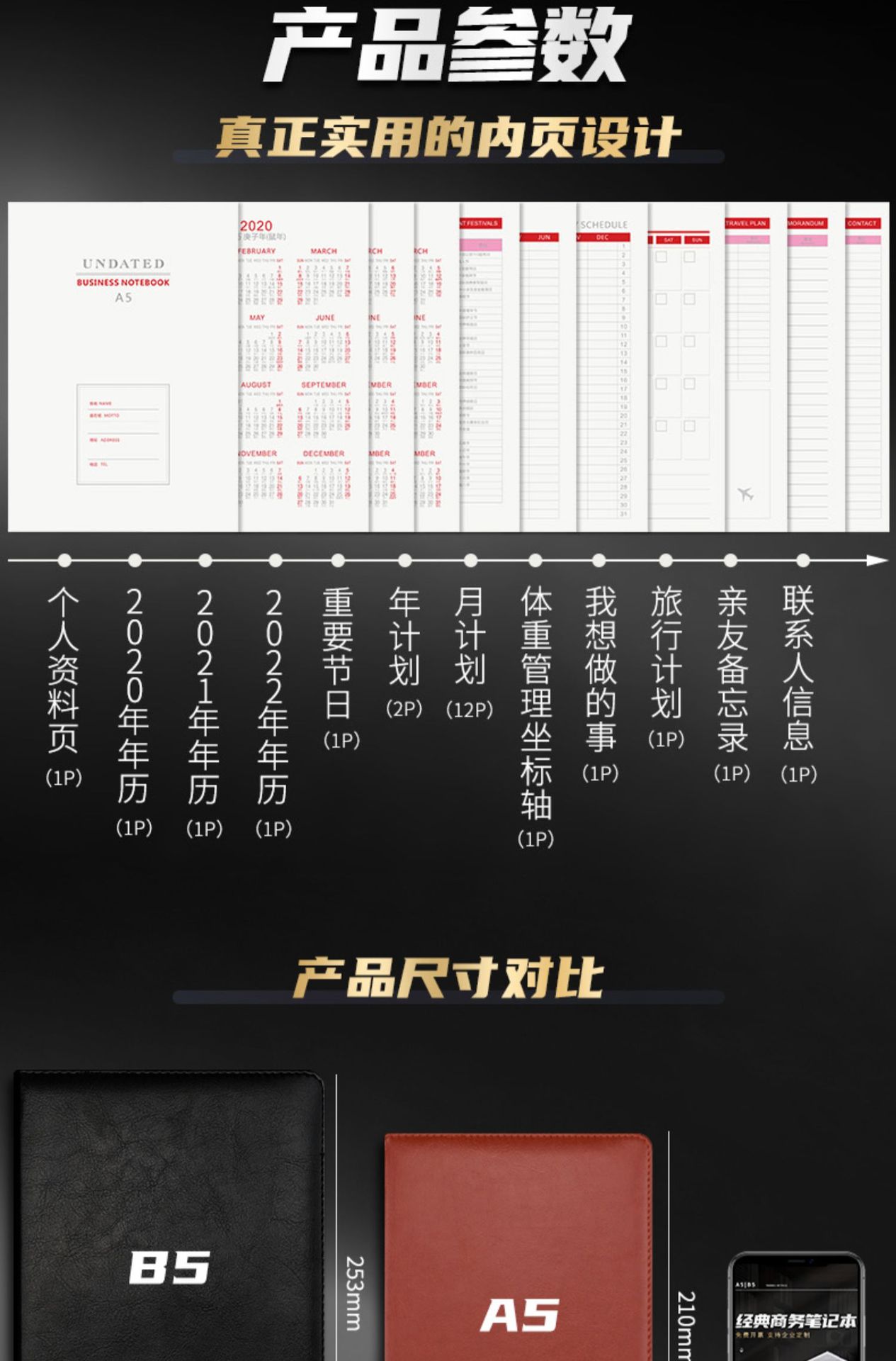 图片_13.jpg