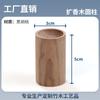 Difusor de Cilindro Madera Aromaterapia Aceite Esencial Perfume Agua Floral Aceite Esencial Difusor de Fragancia para Interiores Adorno de Madera Volátil Fragancia Duradera