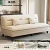 Sofá cama moderno, sofá cama plegable moderno de tres posiciones, sofá de cuero resistente a los arañazos de gato de doble uso, sofá cama simple para sala de estar