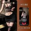 Pensamientos nocturnos, lencería sensual, encaje sexy calado, vestido ajustado que realza la figura, uniforme de secretaria seductor y apasionado 9873