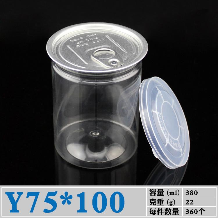 300#380ml