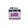 EzFlow 120g pó de cristal para nail art branco rosa transparente multicolor opcional 120ml pó para escultura suficiente