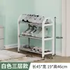 Zapatero para Uso Doméstico, Estante de Almacenamiento de Pie para Dormitorio, Zapatero Integrado Impermeable para Sala de Estar, Mesa de Cocina, Zapatero Plegable para Balcón
