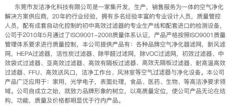 描述图17
