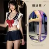 Lencería sexy talla grande Erxi, minifalda sexy estilo universitario uniforme, ropa de dormir de tentación de deseo puro, traje de marinero para chica hot