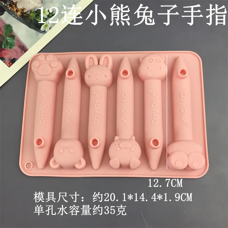 1226 (3)