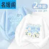 Camiseta de Manga Longa para Meninas, Estilo Primavera e Outono, Novo Modelo 2025, Algodão Puro Infantil, Super Fofa, Blusa Fina de Outono para Menininhas