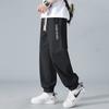 Calça Khaki Japonesa Masculina Primavera e Verão Moda Marca Pernas Americanas Bordadas Duffian Calças Casuais Calças Casuais