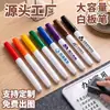 Bolígrafos Personalizados, Bolígrafos para Pizarra Blanca de Gran Capacidad, Personalizables, Borrables, Bolígrafos Fáciles de Escribir para Oficina, Enseñanza y Reuniones, Bolígrafos Publicitarios con Alto Valor Estético