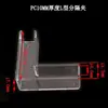 Ranura Transparente para Tarjetas Clip para Acuario Hebilla Cruzada Conector de Pantalla Acrílica Clip de Fijación en Ángulo Recto con Forma de L para Tablero KT