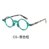 Modelo de Comercio Exterior de Venta Caliente Montura de Personalidad Retro Europea y Americana Gafas de PC Lentes sin Graduación Se Pueden Adaptar con Monturas de Prescripción 2315 Productos de Fábrica