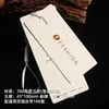 Produção de etiquetas de alta qualidade para roupas, personalização de etiquetas para roupas femininas, hot stamping de logotipo, design de etiquetas de marca, em estoque