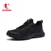 Zapatos Deportivos Jordan para Hombre Verano Malla Transpirable Zapatos para Correr Amortiguadores Ligeros Antideslizantes Zapatos Negros para Correr Oficiales para Hombre