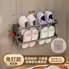 Prateleira de Sapatos Retrátil para Corredor sem Furos, Suporte Magnético de Duas Camadas para Chinelos, Armário de Sapatos de Parede Atrás da Porta de Entrada