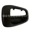 15046512 Moldura del Bisel de la Manija de Tirar de la Puerta Trasera Compatible con Chevrolet Silverado GMC Sierra 99-06