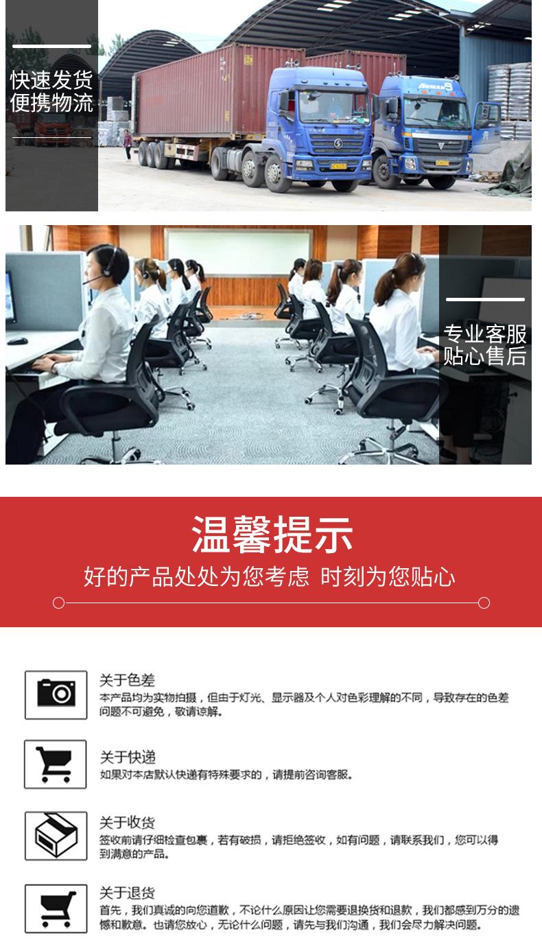 燕窝瓶