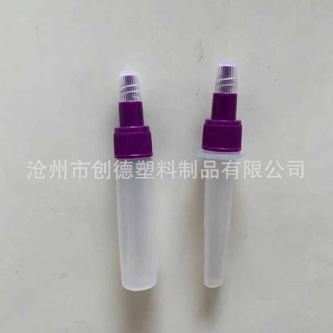 微信图片_20210315090344